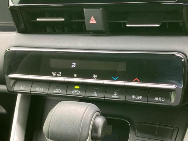 ノア ハイブリッドS-G 保証書/ディスプレイオーディオ+ナビ/フリップダウンモニター 純正 13.2インチ/トヨタセーフティセンス/電動スライドドア/車線逸脱防止支援システム 衝突被害軽減システム バックカメラ 後席モニター(31枚目)