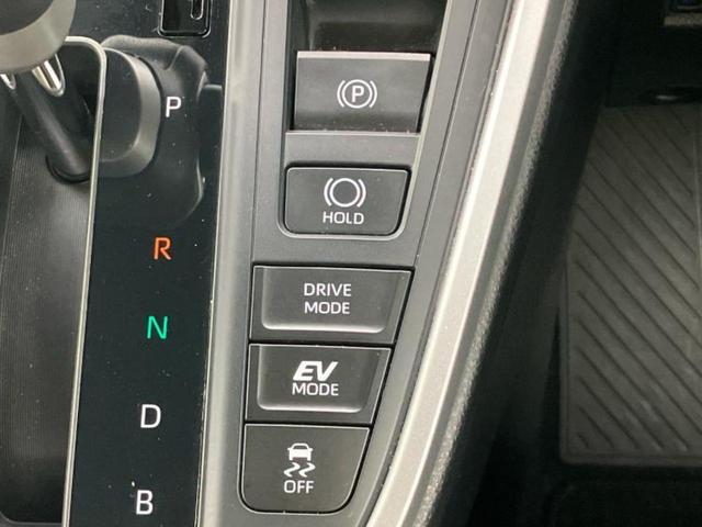 ノア ハイブリッドS-G 保証書/ディスプレイオーディオ+ナビ/フリップダウンモニター 純正 13.2インチ/トヨタセーフティセンス/電動スライドドア/車線逸脱防止支援システム 衝突被害軽減システム バックカメラ 後席モニター(38枚目)