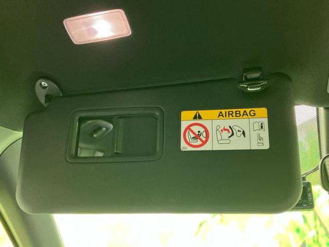 ノア ハイブリッドS-G 保証書/ディスプレイオーディオ+ナビ/フリップダウンモニター 純正 13.2インチ/トヨタセーフティセンス/電動スライドドア/車線逸脱防止支援システム 衝突被害軽減システム バックカメラ 後席モニター(42枚目)