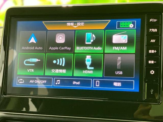 デリカミニ 4WD Tプレミアム 保証書/ディスプレイオーディオ9インチ/デジタルルームミラー/イーアシスト(ミツビシ)/ハンズフリー両側電動スライドドア/シートヒーター 前席/マルチアラウンドモニター ターボ 衝突被害軽減システム(9枚目)