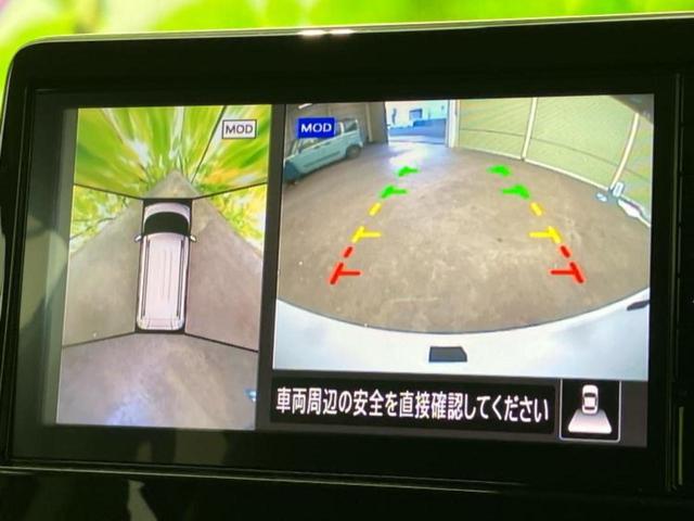 デリカミニ 4WD Tプレミアム 保証書/ディスプレイオーディオ9インチ/デジタルルームミラー/イーアシスト(ミツビシ)/ハンズフリー両側電動スライドドア/シートヒーター 前席/マルチアラウンドモニター ターボ 衝突被害軽減システム(11枚目)