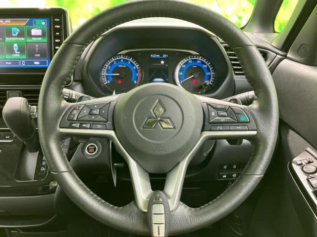 デリカミニ 4WD Tプレミアム 保証書/ディスプレイオーディオ9インチ/デジタルルームミラー/イーアシスト(ミツビシ)/ハンズフリー両側電動スライドドア/シートヒーター 前席/マルチアラウンドモニター ターボ 衝突被害軽減システム(13枚目)