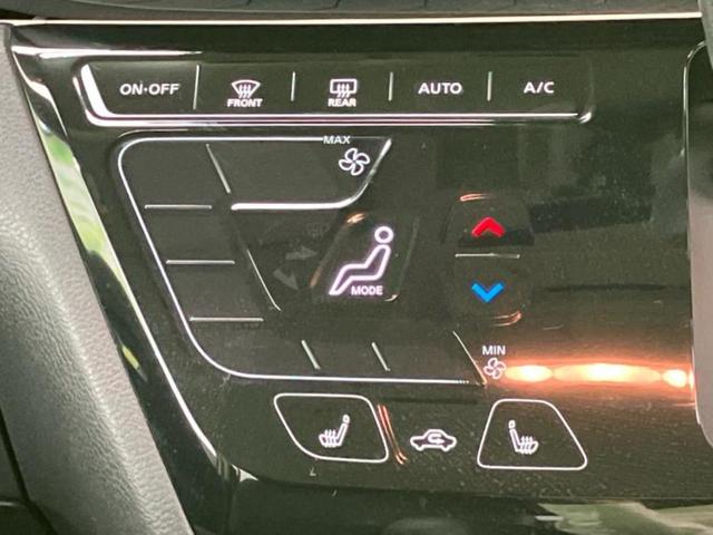 デリカミニ 4WD Tプレミアム 保証書/ディスプレイオーディオ9インチ/デジタルルームミラー/イーアシスト(ミツビシ)/ハンズフリー両側電動スライドドア/シートヒーター 前席/マルチアラウンドモニター ターボ 衝突被害軽減システム(28枚目)