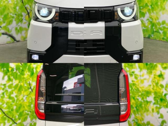 デリカミニ 4WD Tプレミアム 保証書/ディスプレイオーディオ9インチ/デジタルルームミラー/イーアシスト(ミツビシ)/ハンズフリー両側電動スライドドア/シートヒーター 前席/マルチアラウンドモニター ターボ 衝突被害軽減システム(49枚目)
