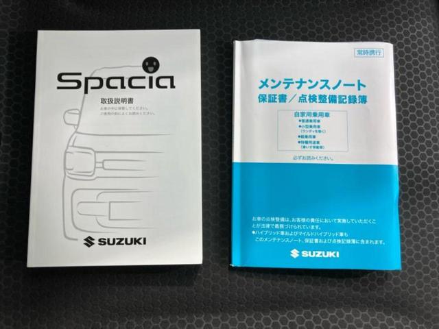 スペーシアギア ハイブリッドＸＺターボ　保証書／セーフティサポート（スズキ）／両側電動スライドドア／シートヒーター　前席／車線逸脱防止支援システム／ヘッドランプ　ＬＥＤ／ＵＳＢジャック／ＥＢＤ付ＡＢＳ／横滑り防止装置　ターボ　ワンオーナー（31枚目）