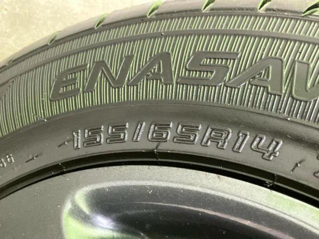 スペーシアギア ハイブリッドＸＺターボ　保証書／セーフティサポート（スズキ）／両側電動スライドドア／シートヒーター　前席／車線逸脱防止支援システム／ヘッドランプ　ＬＥＤ／ＵＳＢジャック／ＥＢＤ付ＡＢＳ／横滑り防止装置　ターボ　ワンオーナー（49枚目）