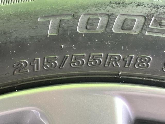 ＣＸ－３０ ２０Ｓプロアクティブ　新品タイヤ／純正　８．８インチ　メモリーナビ／アイアクティブセンス（マツダ）／車線逸脱防止支援システム／パーキングアシスト　バックガイド／電動バックドア／ドライブレコーダー　前後　衝突被害軽減システム（51枚目）