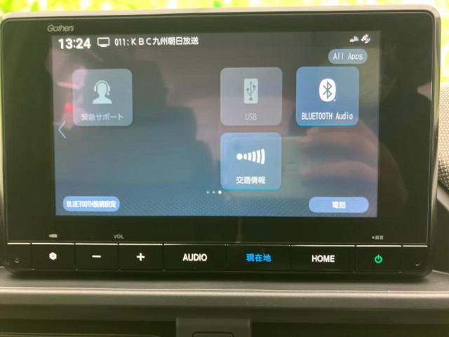 フリード ＡＩＲ　保証書／純正　８インチ　ナビ／ホンダセンシング／両側電動スライドドア／車線逸脱防止支援システム／パーキングアシスト　バックガイド／登録済未使用車／ヘッドランプ　ＬＥＤ／ＵＳＢジャック　バックカメラ（11枚目）