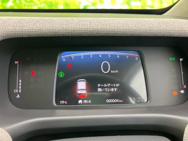 フリード ＡＩＲ　保証書／純正　８インチ　ナビ／ホンダセンシング／両側電動スライドドア／車線逸脱防止支援システム／パーキングアシスト　バックガイド／登録済未使用車／ヘッドランプ　ＬＥＤ／ＵＳＢジャック　バックカメラ（14枚目）