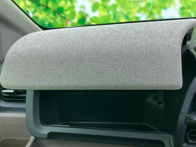 フリード ＡＩＲ　保証書／純正　８インチ　ナビ／ホンダセンシング／両側電動スライドドア／車線逸脱防止支援システム／パーキングアシスト　バックガイド／登録済未使用車／ヘッドランプ　ＬＥＤ／ＵＳＢジャック　バックカメラ（36枚目）