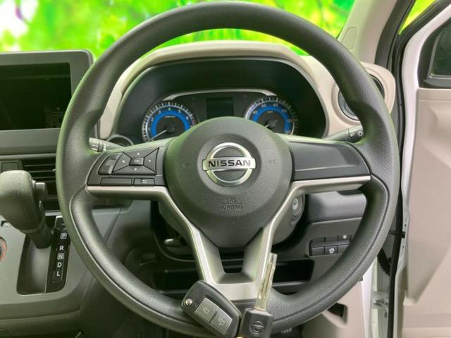 デイズ S 新品タイヤ/保証書/エマージェンシーブレーキ/USBジャック/EBD付ABS/横滑り防止装置/アイドリングストップ/禁煙車/エアバッグ 運転席/エアバッグ 助手席/エアバッグ サイド/衝突安全ボディ(10枚目)