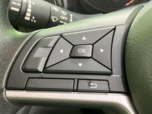 デイズ S 新品タイヤ/保証書/エマージェンシーブレーキ/USBジャック/EBD付ABS/横滑り防止装置/アイドリングストップ/禁煙車/エアバッグ 運転席/エアバッグ 助手席/エアバッグ サイド/衝突安全ボディ(14枚目)