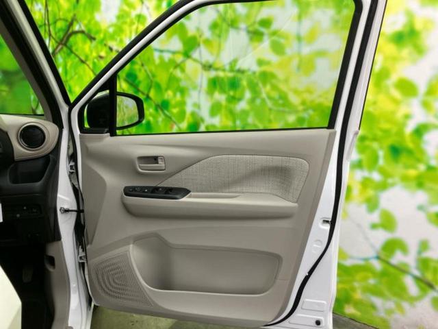 デイズ S 新品タイヤ/保証書/エマージェンシーブレーキ/USBジャック/EBD付ABS/横滑り防止装置/アイドリングストップ/禁煙車/エアバッグ 運転席/エアバッグ 助手席/エアバッグ サイド/衝突安全ボディ(20枚目)