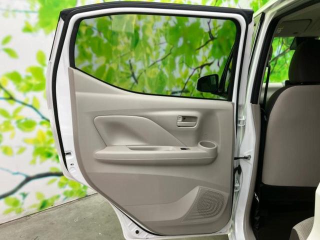 デイズ S 新品タイヤ/保証書/エマージェンシーブレーキ/USBジャック/EBD付ABS/横滑り防止装置/アイドリングストップ/禁煙車/エアバッグ 運転席/エアバッグ 助手席/エアバッグ サイド/衝突安全ボディ(22枚目)
