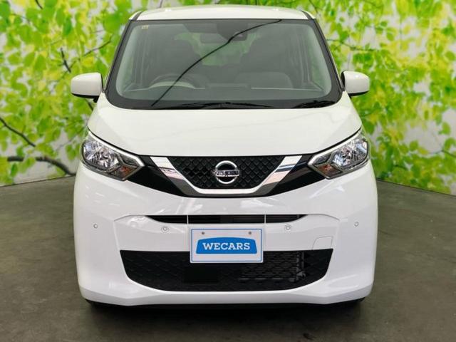 デイズ S 新品タイヤ/保証書/エマージェンシーブレーキ/USBジャック/EBD付ABS/横滑り防止装置/アイドリングストップ/禁煙車/エアバッグ 運転席/エアバッグ 助手席/エアバッグ サイド/衝突安全ボディ(33枚目)