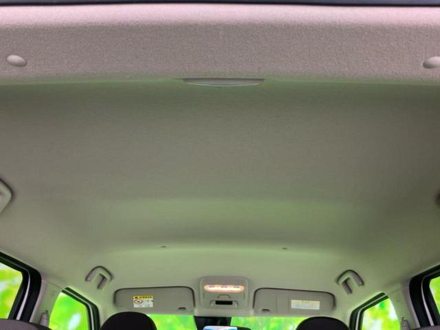 デイズ S 新品タイヤ/保証書/エマージェンシーブレーキ/USBジャック/EBD付ABS/横滑り防止装置/アイドリングストップ/禁煙車/エアバッグ 運転席/エアバッグ 助手席/エアバッグ サイド/衝突安全ボディ(37枚目)