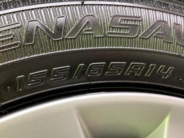 デイズ S 新品タイヤ/保証書/エマージェンシーブレーキ/USBジャック/EBD付ABS/横滑り防止装置/アイドリングストップ/禁煙車/エアバッグ 運転席/エアバッグ 助手席/エアバッグ サイド/衝突安全ボディ(40枚目)