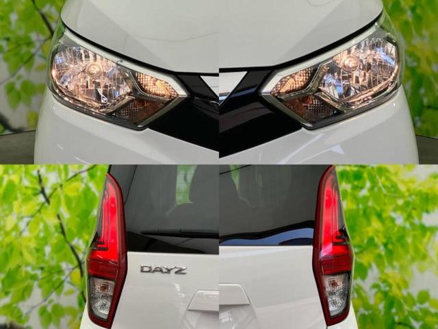 デイズ S 新品タイヤ/保証書/エマージェンシーブレーキ/USBジャック/EBD付ABS/横滑り防止装置/アイドリングストップ/禁煙車/エアバッグ 運転席/エアバッグ 助手席/エアバッグ サイド/衝突安全ボディ(42枚目)