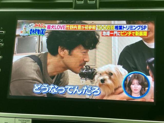 ご購入後の車検やメンテナンスもＷＥＣＡＲＳにお任せください！自社で整備から修理まで行っておりますので、ご納車後のアフターフォローもお任せください！