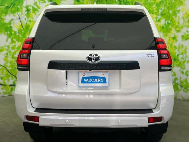 ランドクルーザープラド ４ＷＤ　ＴＸ　Ｌパッケージマットブラックエディション　保証書／ディスプレイオーディオ＋ナビ９インチ／トヨタセーフティセンス／エアーシート　前席／パノラミックビューモニター／車線逸脱防止支援システム／シート　合皮　衝突被害軽減システム　全周囲カメラ　４ＷＤ（43枚目）