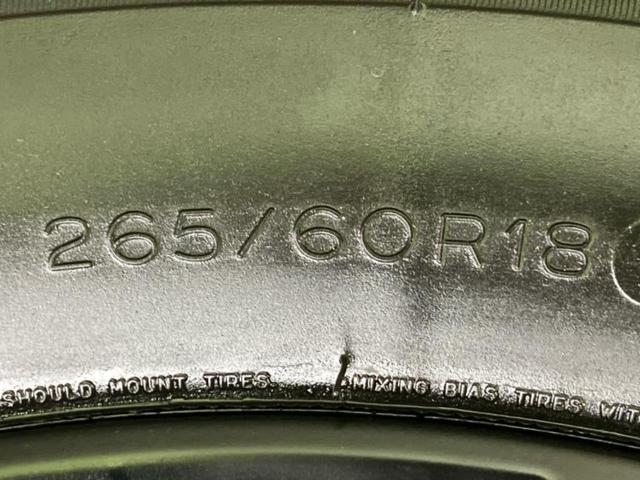 ランドクルーザープラド ４ＷＤ　ＴＸ　Ｌパッケージマットブラックエディション　保証書／ディスプレイオーディオ＋ナビ９インチ／トヨタセーフティセンス／エアーシート　前席／パノラミックビューモニター／車線逸脱防止支援システム／シート　合皮　衝突被害軽減システム　全周囲カメラ　４ＷＤ（49枚目）