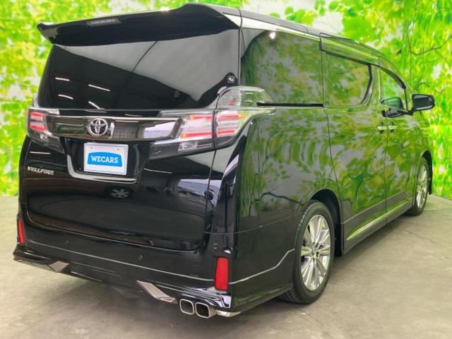 ヴェルファイア Z Aエディションゴールデンアイズ 新品タイヤ/サンルーフ/モデリスタエアロ/社外 11インチ SDナビ/フリップダウンモニター 社外 12.8インチ/トヨタセーフティセンス/両側電動スライドドア/車線逸脱防止支援システム フルエアロ(3枚目)