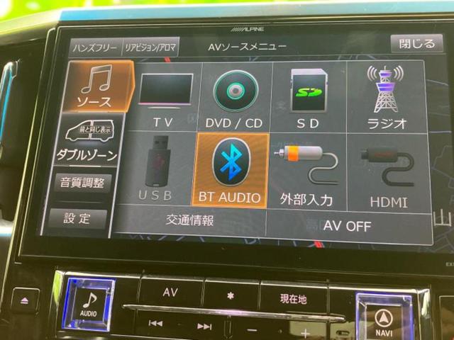 ヴェルファイア Z Aエディションゴールデンアイズ 新品タイヤ/サンルーフ/モデリスタエアロ/社外 11インチ SDナビ/フリップダウンモニター 社外 12.8インチ/トヨタセーフティセンス/両側電動スライドドア/車線逸脱防止支援システム フルエアロ(11枚目)