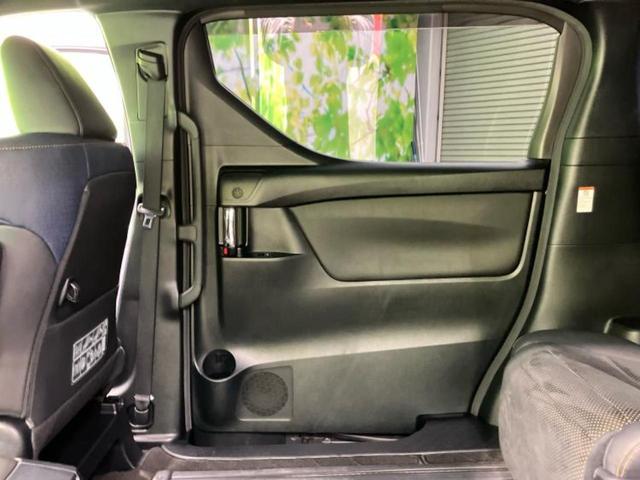 ヴェルファイア Z Aエディションゴールデンアイズ 新品タイヤ/サンルーフ/モデリスタエアロ/社外 11インチ SDナビ/フリップダウンモニター 社外 12.8インチ/トヨタセーフティセンス/両側電動スライドドア/車線逸脱防止支援システム フルエアロ(24枚目)