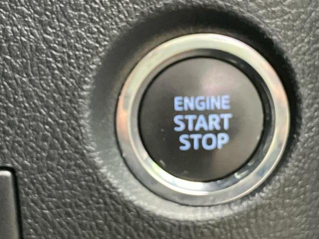 ヴェルファイア Z Aエディションゴールデンアイズ 新品タイヤ/サンルーフ/モデリスタエアロ/社外 11インチ SDナビ/フリップダウンモニター 社外 12.8インチ/トヨタセーフティセンス/両側電動スライドドア/車線逸脱防止支援システム フルエアロ(29枚目)