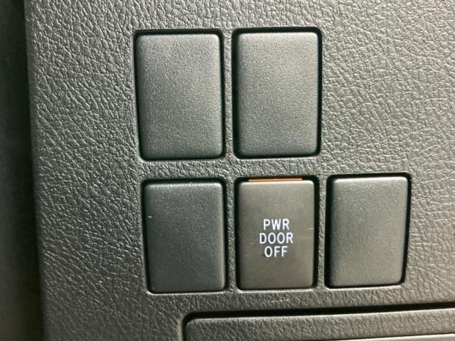 ヴェルファイア Z Aエディションゴールデンアイズ 新品タイヤ/サンルーフ/モデリスタエアロ/社外 11インチ SDナビ/フリップダウンモニター 社外 12.8インチ/トヨタセーフティセンス/両側電動スライドドア/車線逸脱防止支援システム フルエアロ(30枚目)