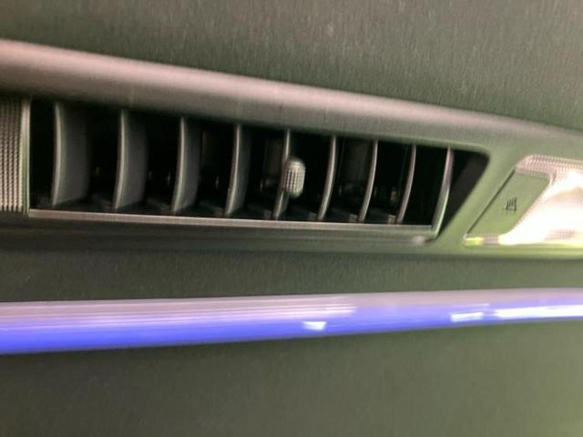 ヴェルファイア Z Aエディションゴールデンアイズ 新品タイヤ/サンルーフ/モデリスタエアロ/社外 11インチ SDナビ/フリップダウンモニター 社外 12.8インチ/トヨタセーフティセンス/両側電動スライドドア/車線逸脱防止支援システム フルエアロ(43枚目)