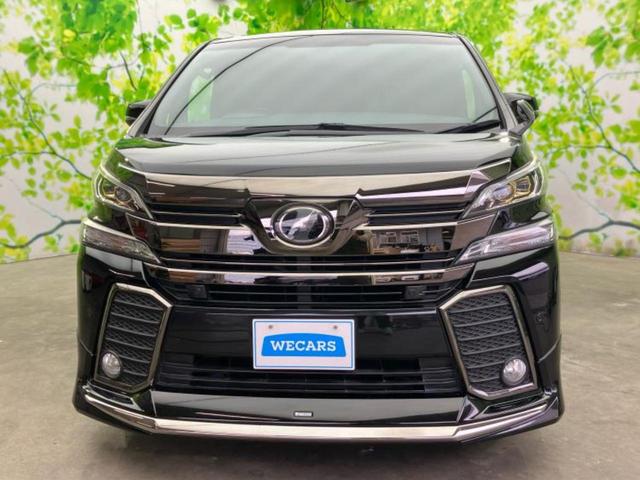 ヴェルファイア Z Aエディションゴールデンアイズ 新品タイヤ/サンルーフ/モデリスタエアロ/社外 11インチ SDナビ/フリップダウンモニター 社外 12.8インチ/トヨタセーフティセンス/両側電動スライドドア/車線逸脱防止支援システム フルエアロ(44枚目)