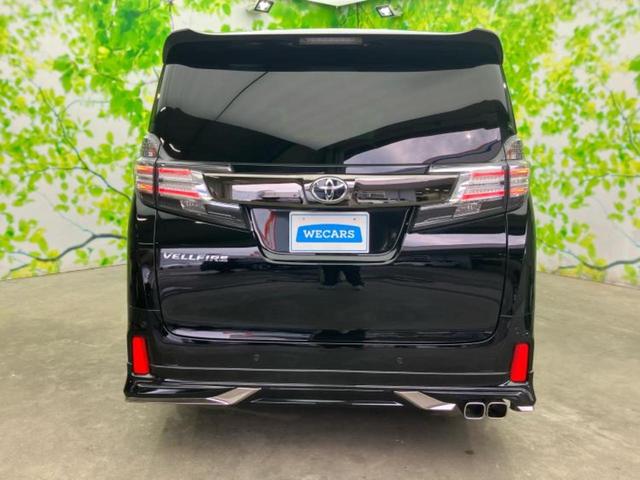 ヴェルファイア Z Aエディションゴールデンアイズ 新品タイヤ/サンルーフ/モデリスタエアロ/社外 11インチ SDナビ/フリップダウンモニター 社外 12.8インチ/トヨタセーフティセンス/両側電動スライドドア/車線逸脱防止支援システム フルエアロ(45枚目)