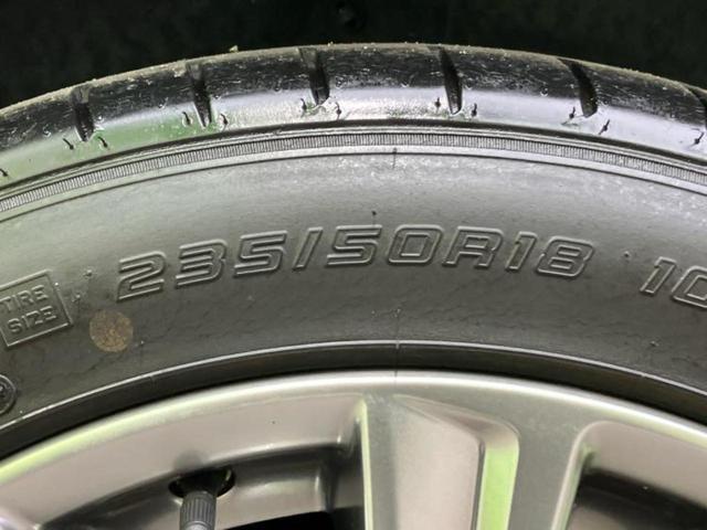 ヴェルファイア Z Aエディションゴールデンアイズ 新品タイヤ/サンルーフ/モデリスタエアロ/社外 11インチ SDナビ/フリップダウンモニター 社外 12.8インチ/トヨタセーフティセンス/両側電動スライドドア/車線逸脱防止支援システム フルエアロ(51枚目)