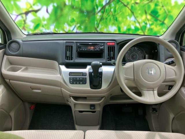 「この車の写真をもっと見たい」「状態が気になる」「この装備はついている？」どんな小さな疑問でもお気軽にお問い合わせください！