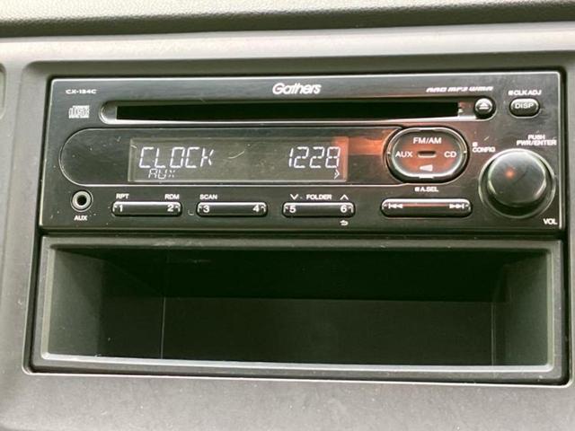 今の愛車いくらで売れるの？他社で査定して思ったより安くてショック・・・そんなお客様！是非一度ＷＥＣＡＲＳの下取価格をご覧ください！お客様ができるだけお得にお乗り換えできるよう精一杯頑張ります！