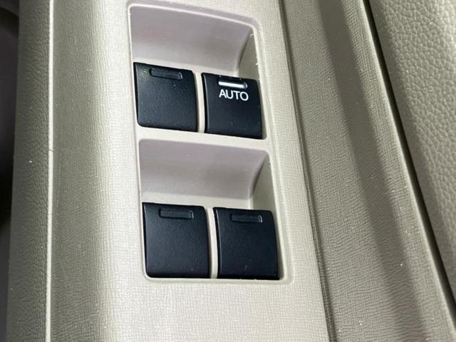 お車に合わせて無料保証以外にも、保証範囲、期間、距離を拡充させた有料保証もご用意しております！中古車の購入が初めてで不安・・・というお客様もご安心ください！