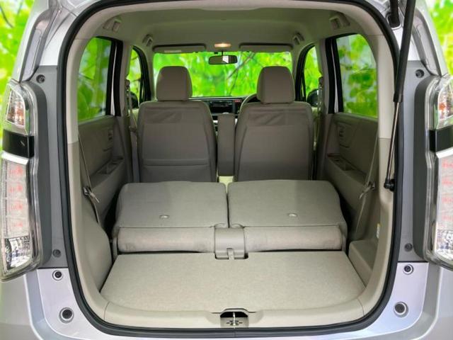 ＷＥＣＡＲＳ（ウィーカーズ）は全国２５０店舗展開！作業の都合上、車両をご覧頂けない場合がございます。来店前にお問合せ下さい