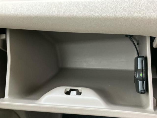 ＷＥＣＡＲＳ（ウィーカーズ）は全国２５０店舗展開！作業の都合上、車両をご覧頂けない場合がございます。来店前にお問合せ下さい