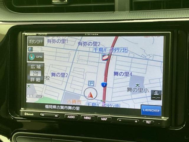 アクア G GRスポーツ 社外 SDナビ/トヨタセーフティセンス/車線逸脱防止支援システム/シート ハーフレザー/パーキングアシスト バックガイド/ヘッドランプ LED/Bluetooth接続/EBD付ABS バックカメラ(9枚目)