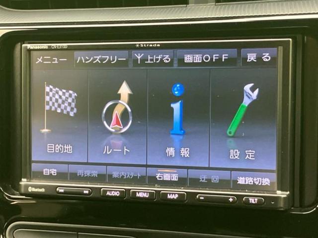 アクア G GRスポーツ 社外 SDナビ/トヨタセーフティセンス/車線逸脱防止支援システム/シート ハーフレザー/パーキングアシスト バックガイド/ヘッドランプ LED/Bluetooth接続/EBD付ABS バックカメラ(10枚目)