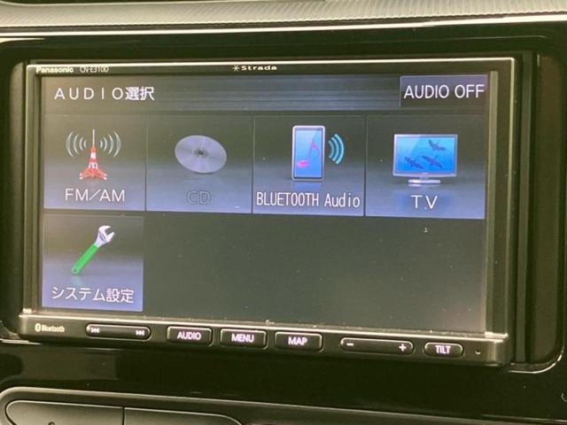 アクア G GRスポーツ 社外 SDナビ/トヨタセーフティセンス/車線逸脱防止支援システム/シート ハーフレザー/パーキングアシスト バックガイド/ヘッドランプ LED/Bluetooth接続/EBD付ABS バックカメラ(11枚目)