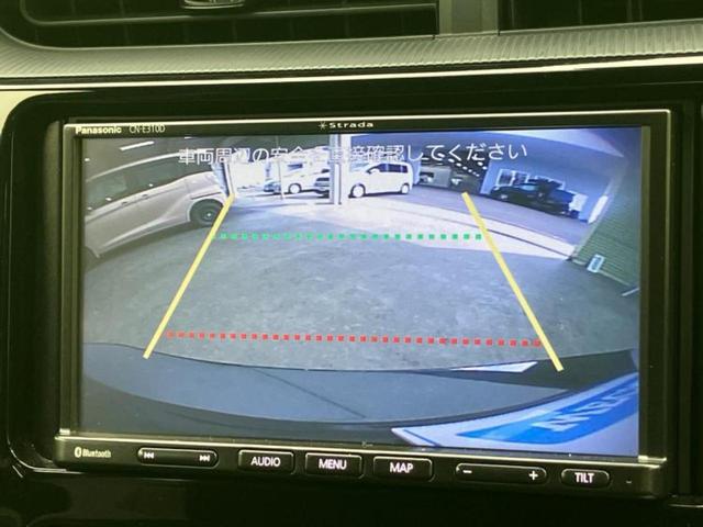 アクア G GRスポーツ 社外 SDナビ/トヨタセーフティセンス/車線逸脱防止支援システム/シート ハーフレザー/パーキングアシスト バックガイド/ヘッドランプ LED/Bluetooth接続/EBD付ABS バックカメラ(12枚目)