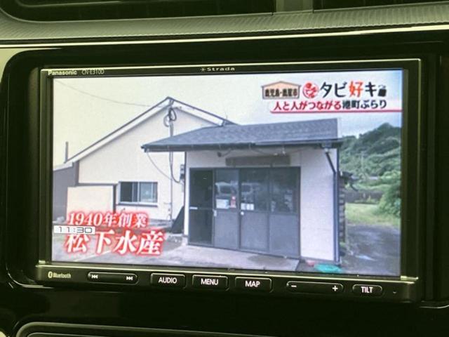 アクア G GRスポーツ 社外 SDナビ/トヨタセーフティセンス/車線逸脱防止支援システム/シート ハーフレザー/パーキングアシスト バックガイド/ヘッドランプ LED/Bluetooth接続/EBD付ABS バックカメラ(13枚目)