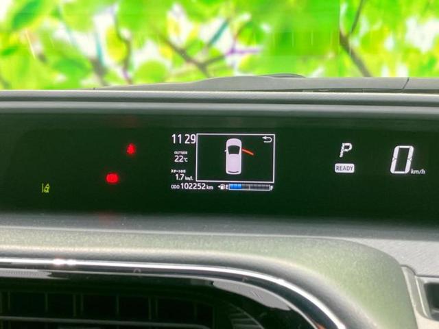 アクア G GRスポーツ 社外 SDナビ/トヨタセーフティセンス/車線逸脱防止支援システム/シート ハーフレザー/パーキングアシスト バックガイド/ヘッドランプ LED/Bluetooth接続/EBD付ABS バックカメラ(14枚目)