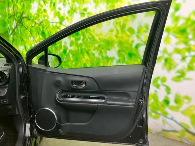 アクア G GRスポーツ 社外 SDナビ/トヨタセーフティセンス/車線逸脱防止支援システム/シート ハーフレザー/パーキングアシスト バックガイド/ヘッドランプ LED/Bluetooth接続/EBD付ABS バックカメラ(20枚目)