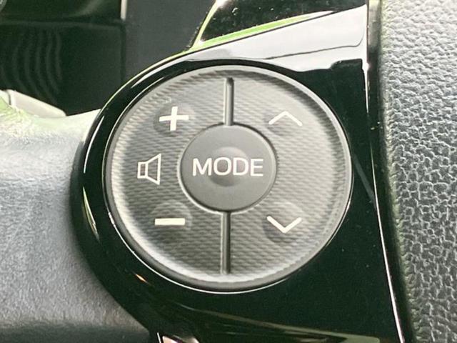 アクア G GRスポーツ 社外 SDナビ/トヨタセーフティセンス/車線逸脱防止支援システム/シート ハーフレザー/パーキングアシスト バックガイド/ヘッドランプ LED/Bluetooth接続/EBD付ABS バックカメラ(24枚目)