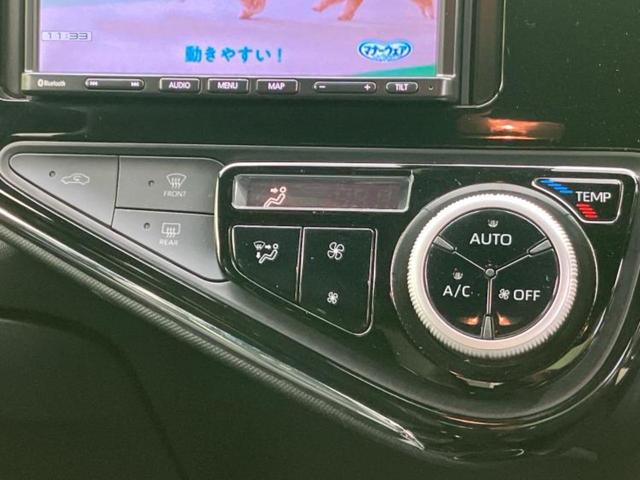 アクア G GRスポーツ 社外 SDナビ/トヨタセーフティセンス/車線逸脱防止支援システム/シート ハーフレザー/パーキングアシスト バックガイド/ヘッドランプ LED/Bluetooth接続/EBD付ABS バックカメラ(29枚目)