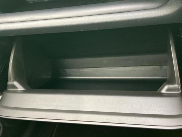 アクア G GRスポーツ 社外 SDナビ/トヨタセーフティセンス/車線逸脱防止支援システム/シート ハーフレザー/パーキングアシスト バックガイド/ヘッドランプ LED/Bluetooth接続/EBD付ABS バックカメラ(32枚目)