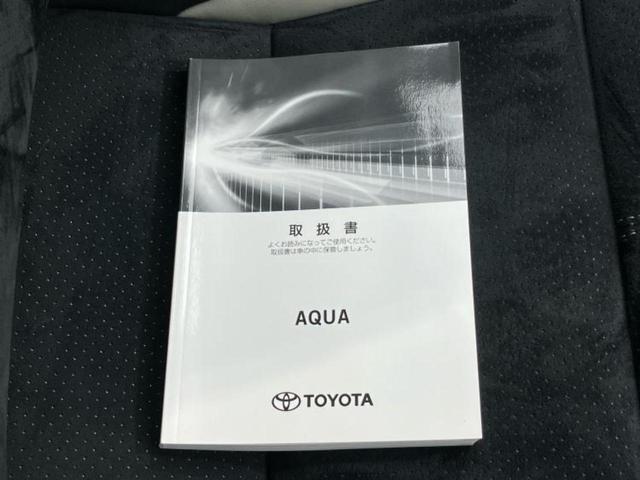 アクア G GRスポーツ 社外 SDナビ/トヨタセーフティセンス/車線逸脱防止支援システム/シート ハーフレザー/パーキングアシスト バックガイド/ヘッドランプ LED/Bluetooth接続/EBD付ABS バックカメラ(33枚目)